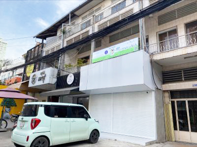 クロマーツアーズデスク プノンペン店